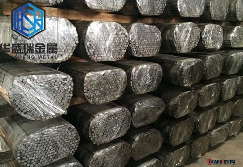 供应产品-深圳市华盛瑞金属材料